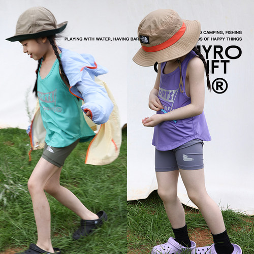 【换季优惠不.退换777】yummyrocky速干抗菌高弹透气无骨瑜伽短裤