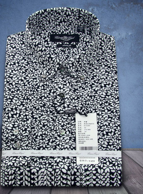 百元三件㊣专柜男装衬衫新款 纯棉衬衫长袖全棉衬衣6C24283清仓