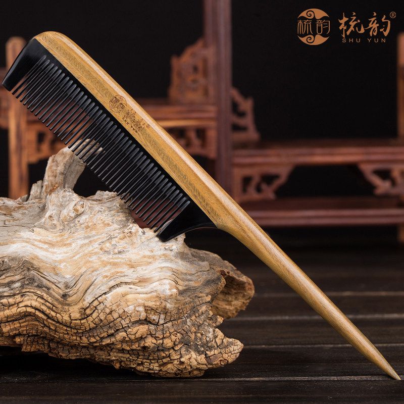 梳韵梳子尖尾梳天然正品扎辫子公主辫子绿檀木梳牛角拼接梳子在类目 家庭/个人清洁工具, 个人洗护清洁用具, 梳子/便携用镜, 梳子/化妆梳/按摩梳中 - 来自Buy2taobao.com提供专业的淘宝代购服务