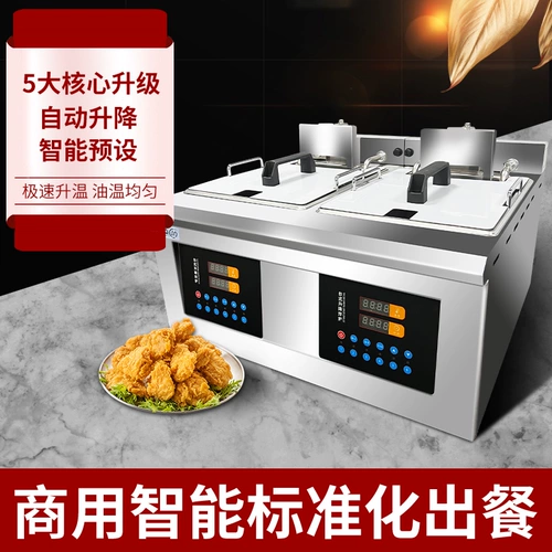 Электрическая печь Электрия Фарика Интеллектуальная автоматическая подъемная жаркая жаркая печь Одиночная двойная двойная кцилиндрость