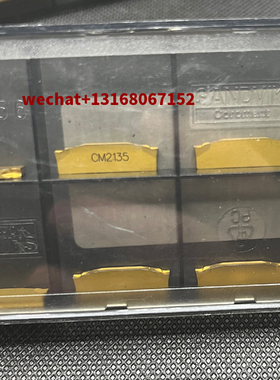 山特维克 N123E2-0200-0002-CM 2135