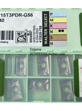 APMT15T3PDR-D56/D55 WQM35/WQM25/WAK15/WTP35/WQK25/WAP35