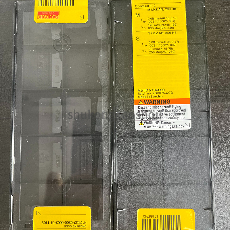 N123G2-0300-0002-GF1105 山特维克