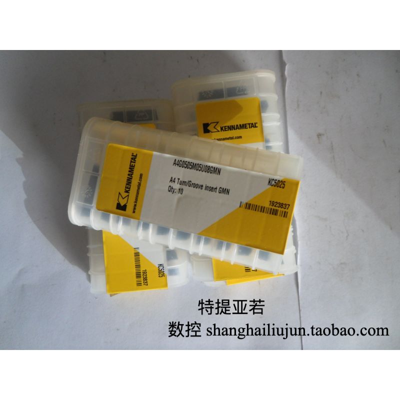 肯纳数控刀片A4G0505M05U08GMN KC5025现货