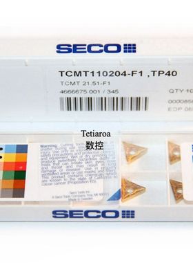 山高三角车刀片TCMT110204-F1 16T308-F2 16T304-MF2 TP0501