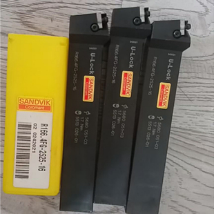 LF123J32 山特刀杆 2525 3232BM R1664FG