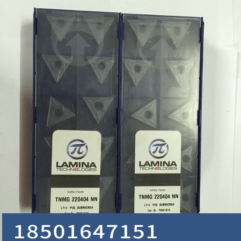 进口LAMINA林尼娜数控刀片TNMG220404 NN LT10切削车刀片
