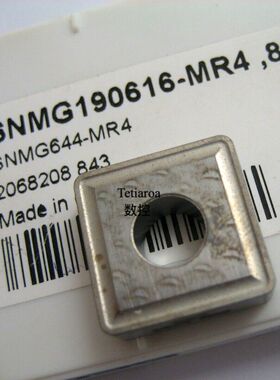 山高车刀片SNMM150624-R7 250724-R7 250924-R7 TP2501 3501