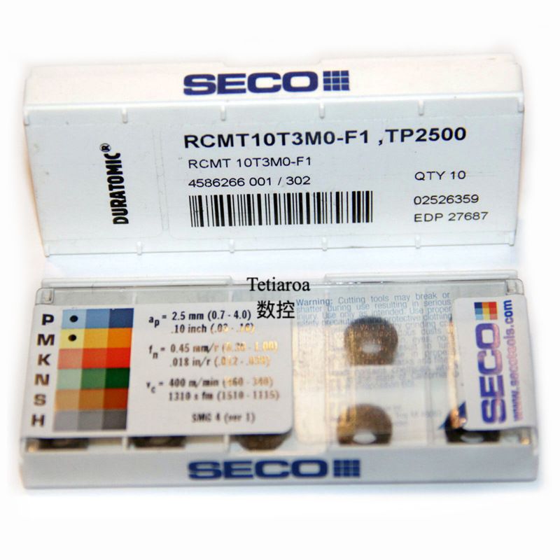 山高圆弧车刀片TP2501山高