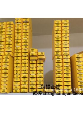 肯纳刀具TPGT16T304HP KC5010肯纳数控刀头