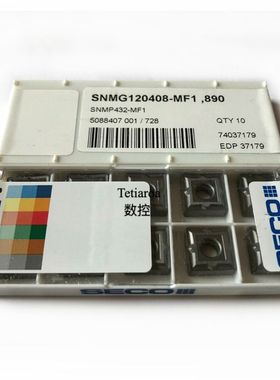 山高车刀片SNMA120412-MR9 SNMG120408-MF2 TM2501 CP200