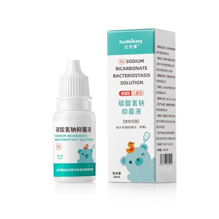 儿童碳酸氢钠滴耳液宝宝耵聍水耳屎软化液洗耳剂耳垢婴儿耳结石HH