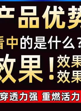 女人专用夫妻房事女用发情丸性生活药韦高潮外用哥非速效艾迪rh