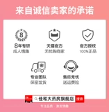 Взрослые смешные женские продукты клыки Fang Fan Huan Huan Huan Женские игрушки и жена сосуществуют инструменты любви SZ
