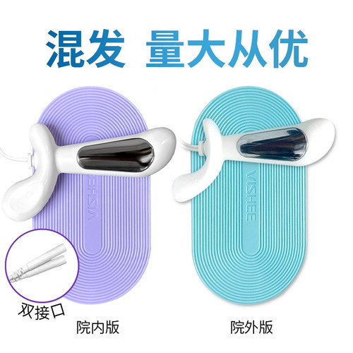 盆底训练探头专人专用送消毒液