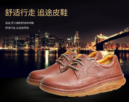 ZTTO头层牛皮新款休闲鞋子