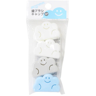 牙刷头保护套旅行便携牙刷套壳电动牙刷帽牙刷盒防尘盖收纳罩头套