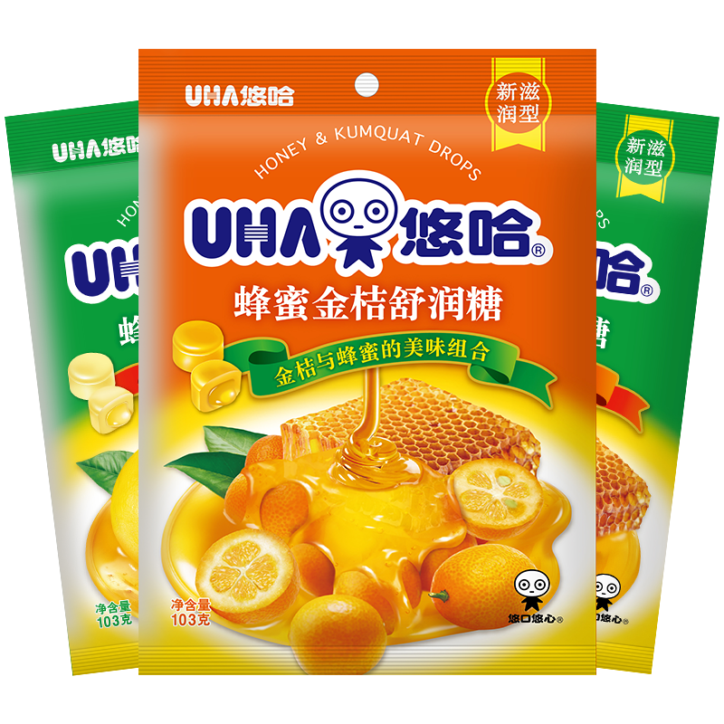 [3 Package] UHA Yoha Sugar 103g leisure time candy snacks honey Kumquat honey Grapefruitin the Snacks/Nuts/Specialty , Sweets and snacks/Jelly/Pudding , Candy  category - from Buy2taobao.com to provide professional Taobao agent buy service