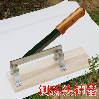 新款剪蒜头神器好用推荐