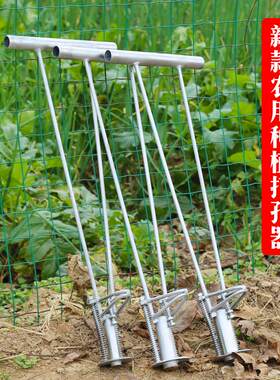 弹簧不锈钢打孔器新款打洞神器
