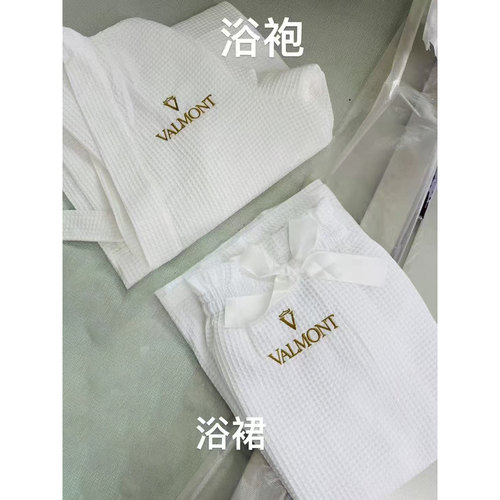 皮肤管理睡裙美容院睡袍纯棉软浴裙薄款浴袍可穿裹巾浴巾定制logo