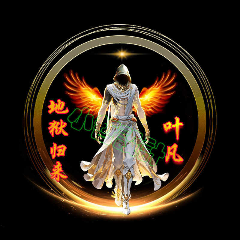 抖音签名头像  简约霸气神秘人头像 出源文件psd