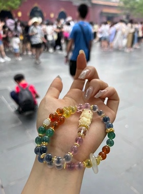 古法金沙琉璃半糖手串天然溏心玛瑙手链送女友闺蜜礼物