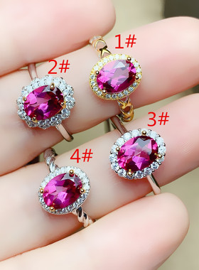 天然925银镶嵌粉色托帕石戒指