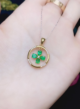 3x4天然祖母绿吊坠女款925银镶嵌绿色四叶草黄金色清新时尚百搭款