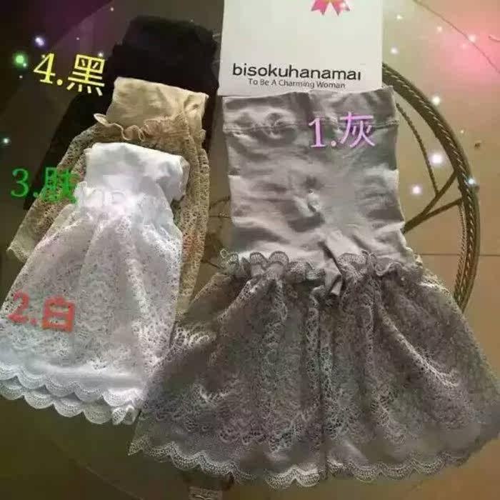 body amincissant ALICESSECRET doux en coton - Ref 677221 Image 1