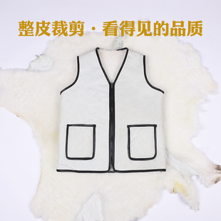 整皮羊皮毛一体马甲男女羊羔毛坎肩羊毛内胆背心真皮羊剪绒夹克