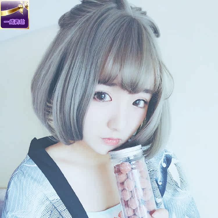 Perruque cheveux raides Court - Ref 2607518 Image 4