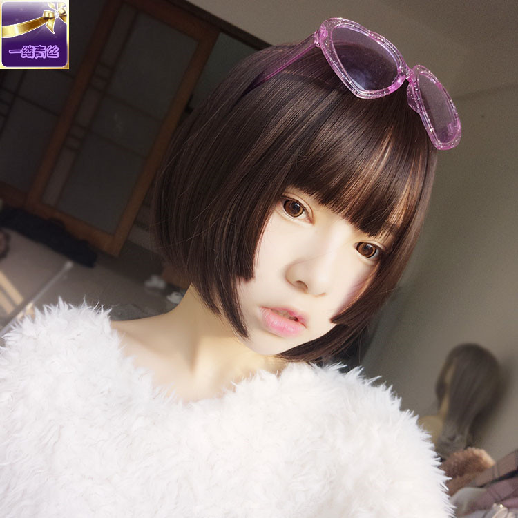 Perruque cheveux raides Court - Ref 2609415 Image 4