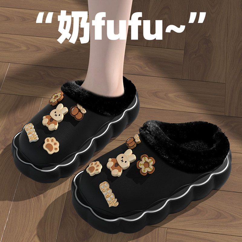 新款棉拖鞋女冬季加绒保暖DIY卡扣可爱室内家居防水外穿厚底卡通