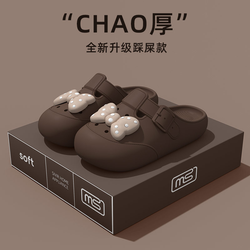 2025新款洞洞鞋女士夏季可爱外穿