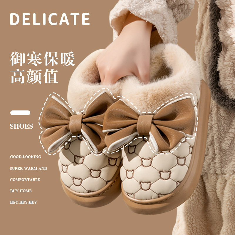 冬季小香风棉拖鞋女包跟加绒踩屎感保暖室内家居网红可外穿棉鞋女,居家布艺,居家棉拖/棉鞋,淘宝优惠券,粉丝福利购,淘宝优惠卷
