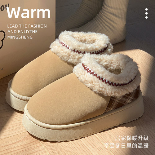 新款时尚毛口厚底增高棉鞋