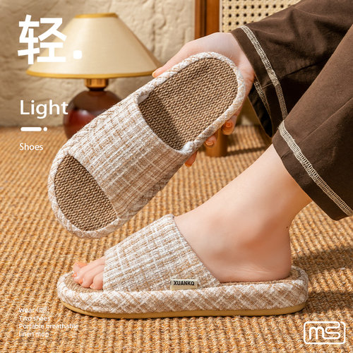 亚麻拖鞋女夏季室内家居家用棉麻