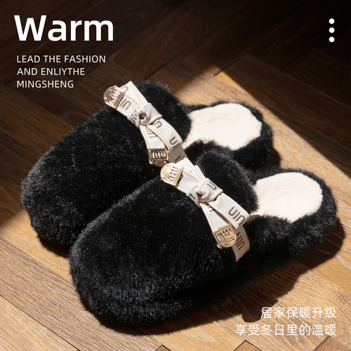 新款时尚毛毛拖鞋女秋冬季