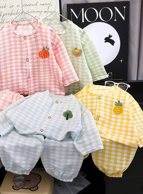 儿童家居服套装夏季男女童云朵棉空调服两件套中小童开衫格子睡衣