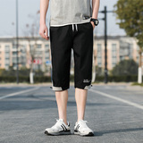 春夏季休闲七分裤薄款宽松短裤男B345-K162-P40，男装牛仔裤，电商B345