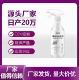 重油污清洗剂轻松去除厨房顽固性污渍油渍深层清洁温和配方不伤手