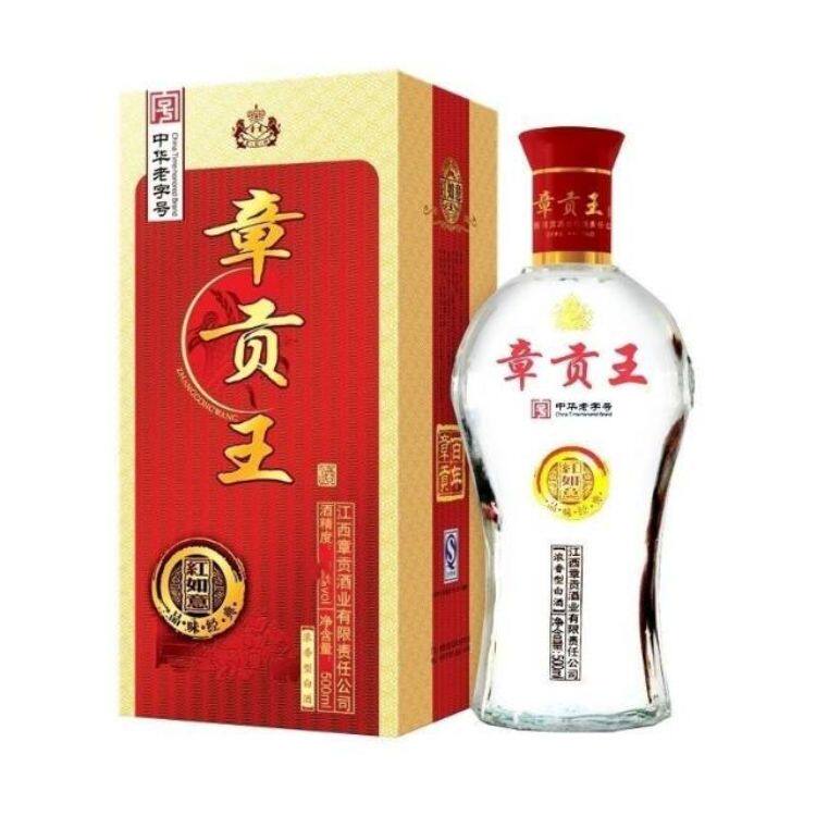章贡王酒红如意浓香型50度白酒客家江西特产赣南中华老字号老酒