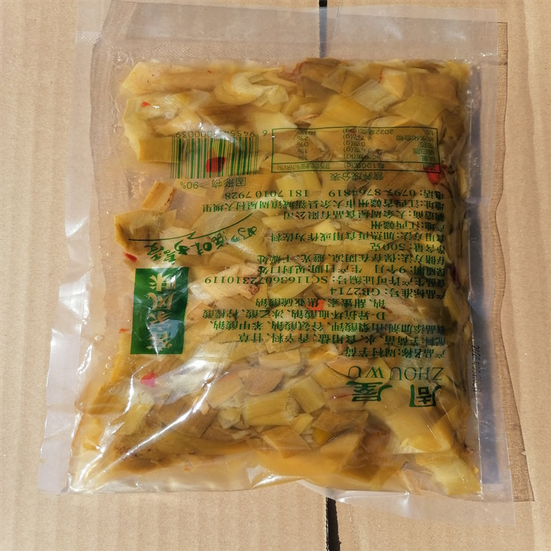 周村酸菜江西赣州特产大余周村芋荷酸芛定南酸菜王下饭菜腌菜赣南