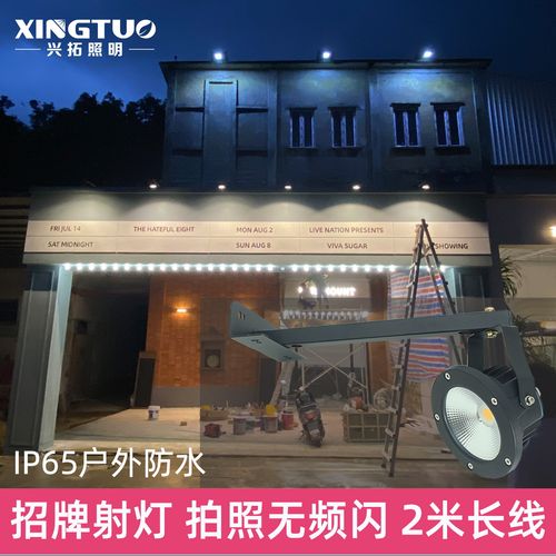 全球可用宽电压85-265V无频闪