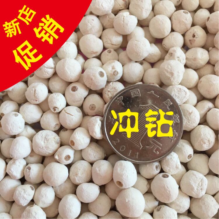 2022苏州新货芡实鸡头米