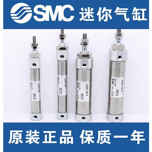 全新SMC气缸CDJ2RA16-10Z-20Z-30Z-40Z-50Z-75Z-125Z-150Z-200Z-B
