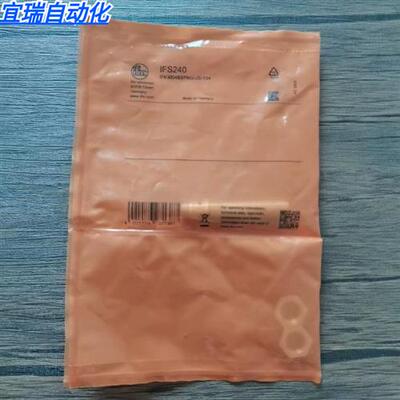 全新原装正品 IFM IFS240 接近开关 现货销售
