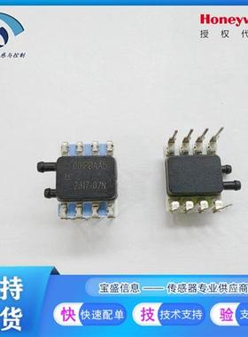 HSCDRRN001PDAA5Honeywell感测器HSCDRRN005PDAA5 HSCDRRN015PDAA