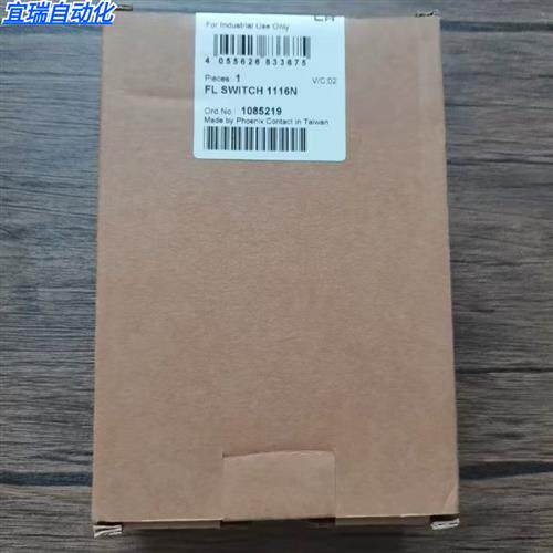 全新原装正品  1085219 交换机 FL SWITCH 1116N 现货